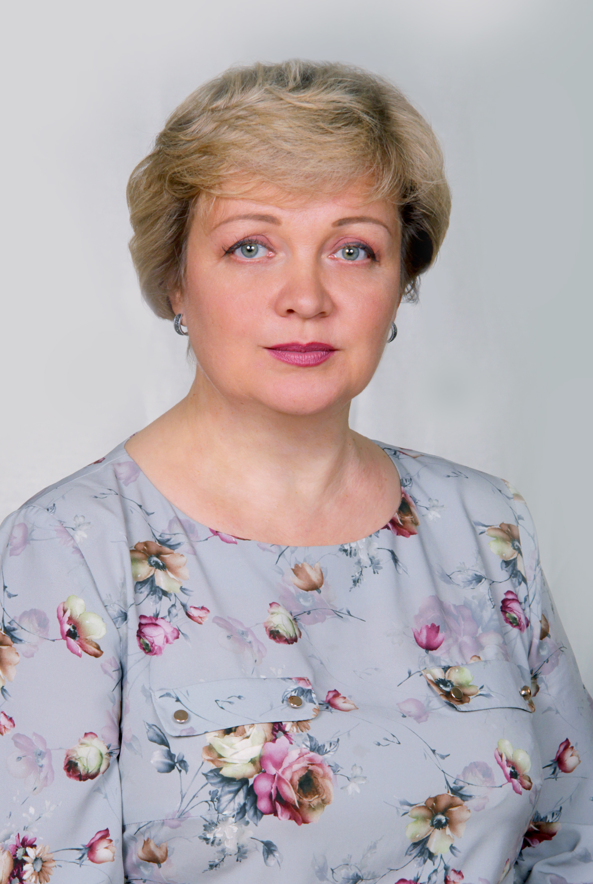 Кочергина Елена Николаевна.