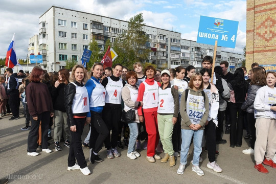 «Кросс Нации» «Кросс Нации».