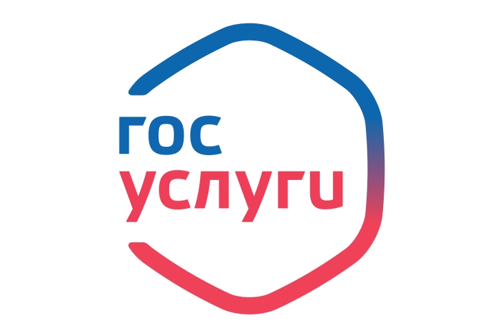 цифровой сервис «Чрезвычайная ситуация».